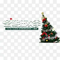 ʥ���񻶼�-������