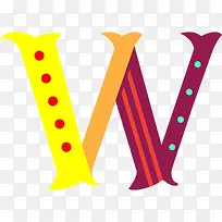 彩色字母W-空若网 彩色字母W-空若网