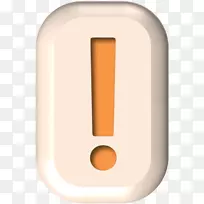 棕色矩形字体-空若网 棕色矩形字体-空若网