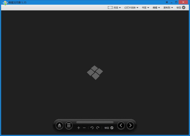 -ͼƬHoneyview v5.53