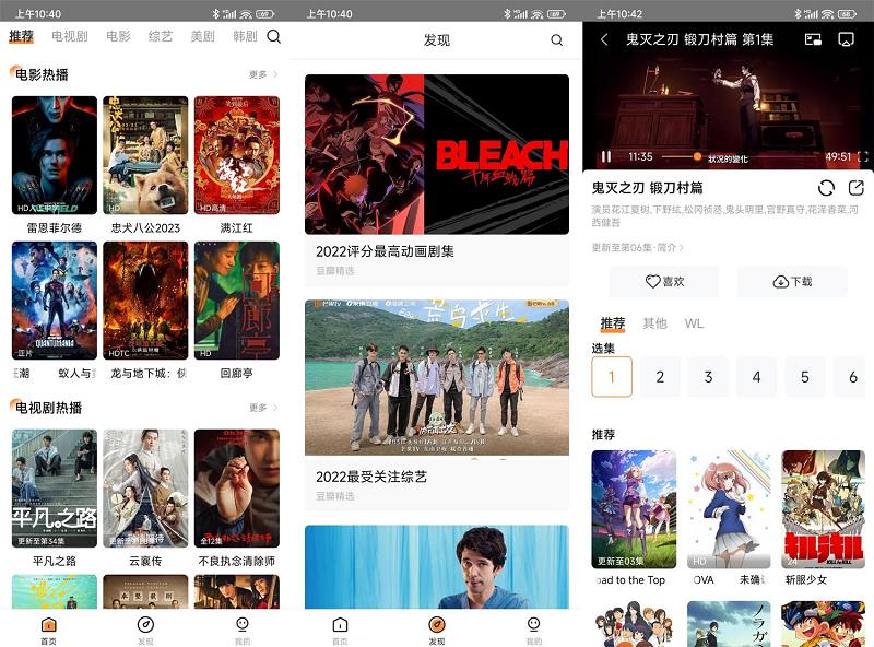 -׿ȭӰv2.1.0̻ [36MB]