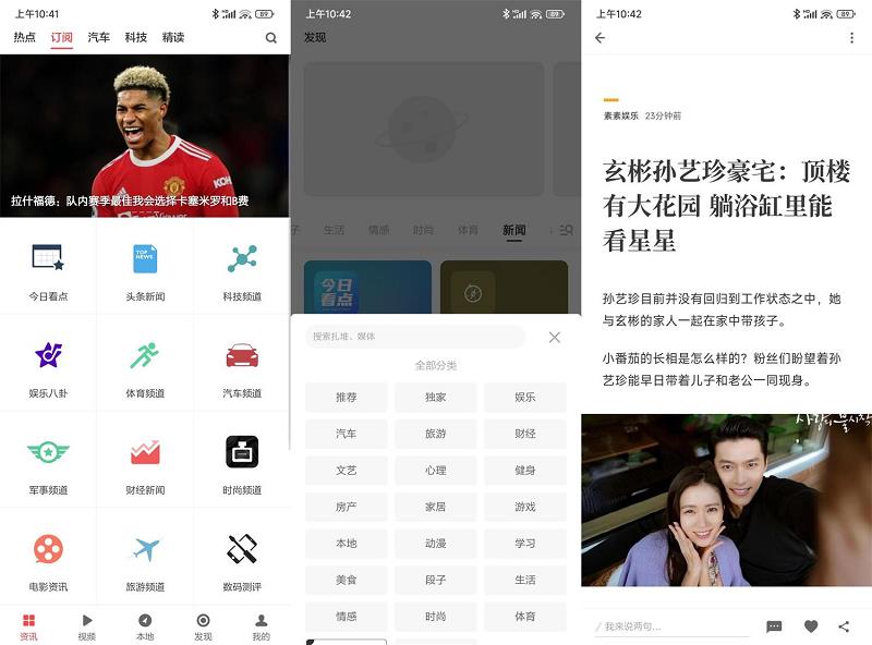 -׿ZAKERv8.9.10̻ [31MB]