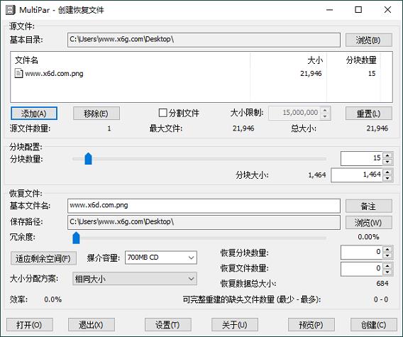 -MultiParļݻָv1.3.2.9