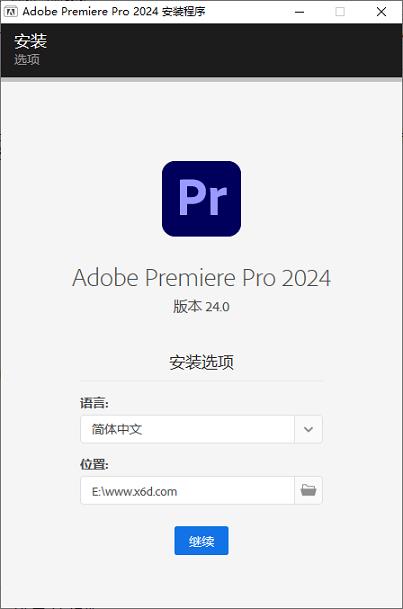 -Adobe Premiere Pro 2024 v24.0.0