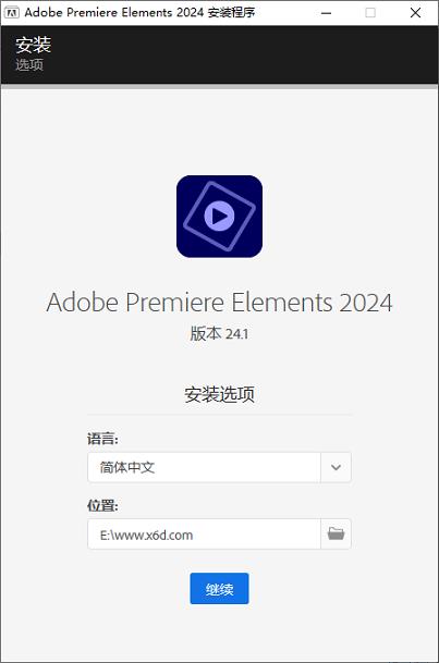 -Premiere Elements 2024 v24.1.0.0