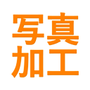 Photo-kako.com | ͼƬ Ƭ༭-